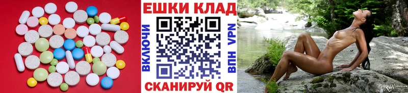 Купить где Орлов Экстази Cube