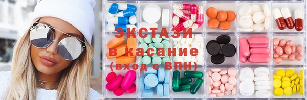 мефедрон мука Володарск