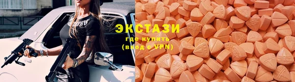 мефедрон мука Володарск