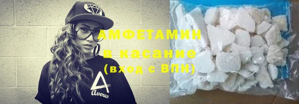 хмурый Вязьма