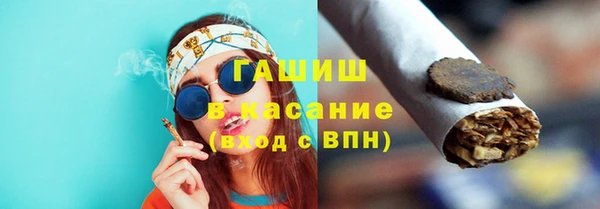 хмурый Вязьма