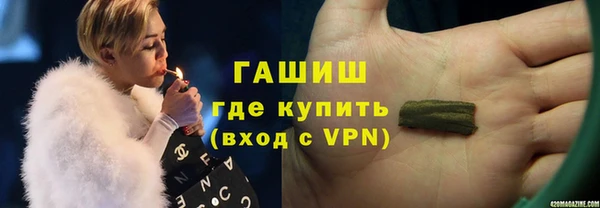 COCAINE Волосово