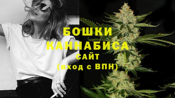 COCAINE Волосово