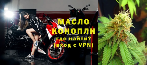 хмурый Вязьма