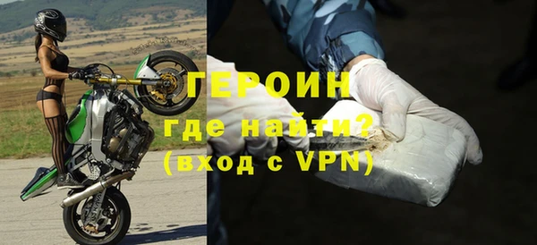 стафф Вяземский