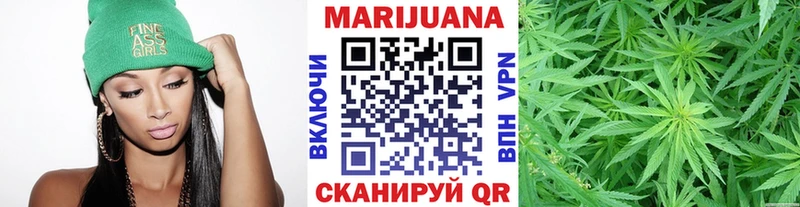 Купить закладки  Орлов  Марихуана планчик 